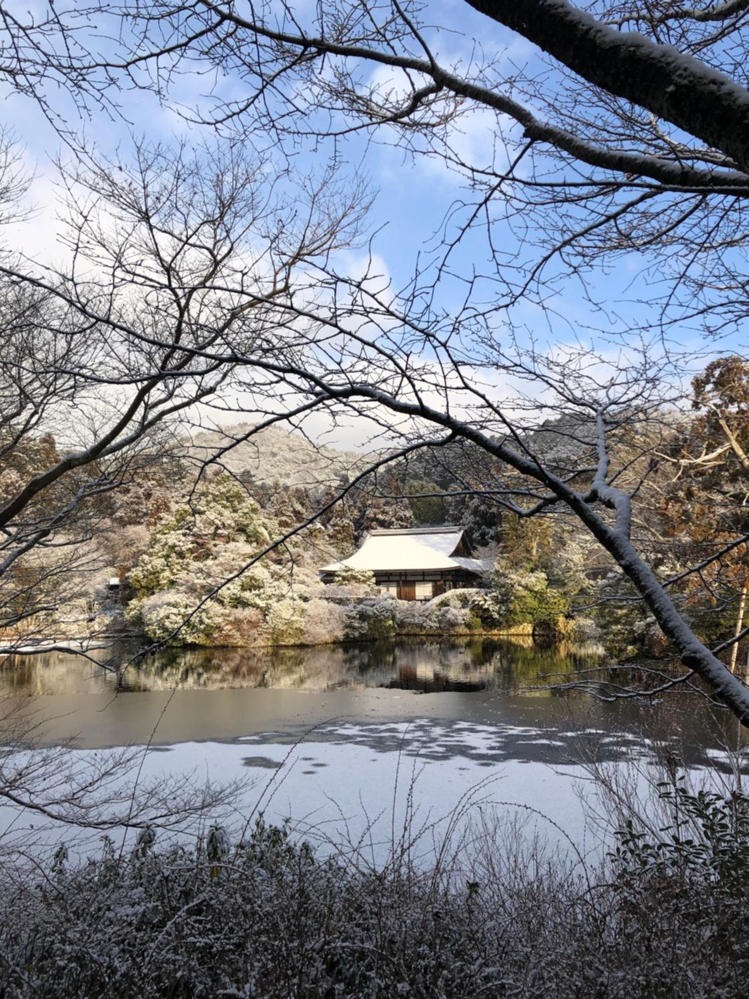 Casa de férias 伝心庵 Garden Denshin-an