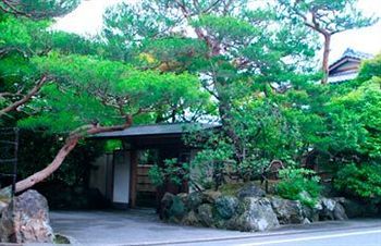 伝心庵 Garden Denshin-an * Quioto