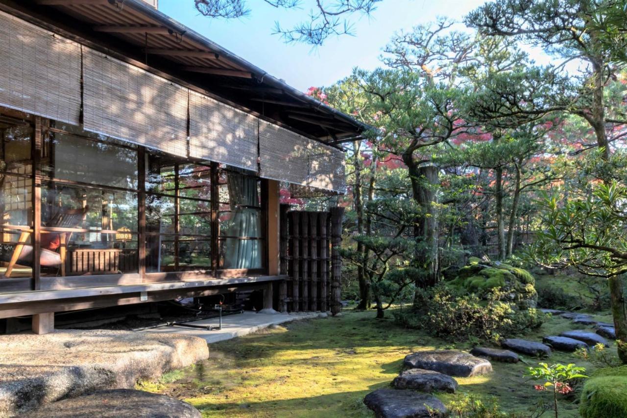 伝心庵 Garden Denshin-an * Quioto