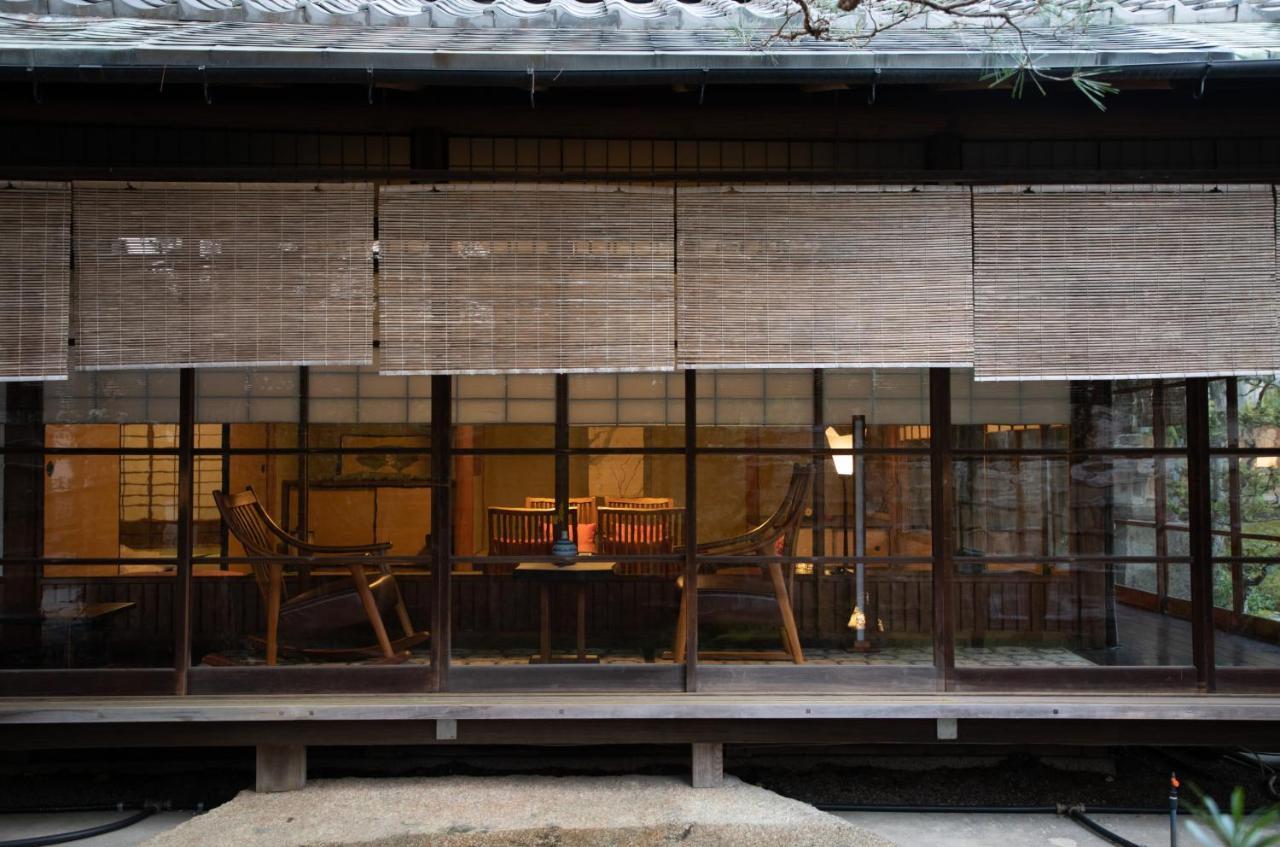 伝心庵 Garden Denshin-an * Quioto